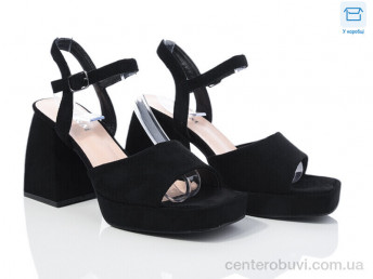 Босоножки L&M-Lemon