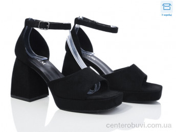 Босоножки L&M-Lemon