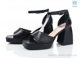 Босоножки L&M-Lemon