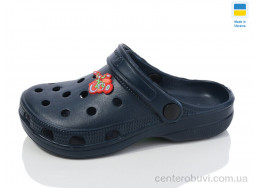 Кроксы SANLIN 2