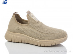 Кроссовки Navigator