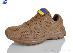 Кроссовки Navigator