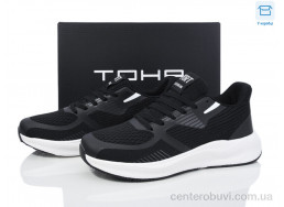 Кроссовки Laguna