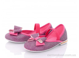 Балетки Waldem