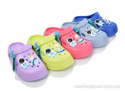 Кроксы BABYSHOP