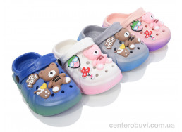 Кроксы BABYSHOP
