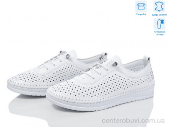 Кроссовки Mona Lisa