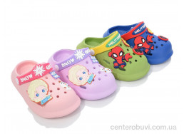Кроксы BABYSHOP