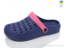Кроксы Inblue