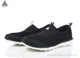 Кроссовки STILLI Group