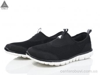 Кроссовки STILLI Group
