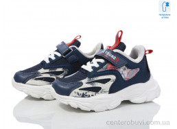 Кроссовки Мир