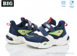 Кроссовки BIG
