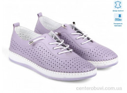 Мокасины Allshoes