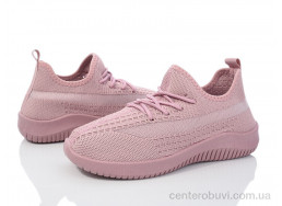 Кроссовки Blue Rama