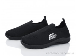 Кроссовки Blue Rama