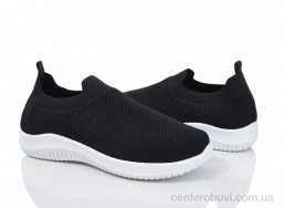 Кроссовки Blue Rama