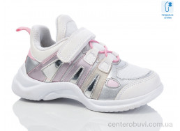 Кроссовки Xifa kids
