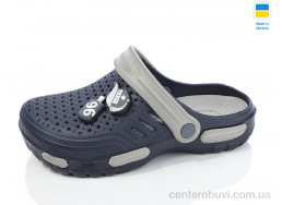 Кроксы Крок