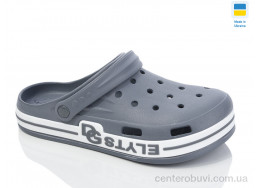 Кроксы Крок