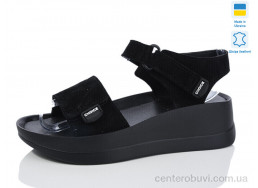 Босоножки Mermaid