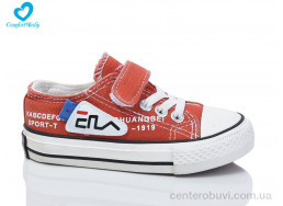 Кеды Comfort-baby