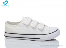 Кеды Comfort-baby