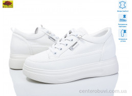 Кроссовки Mei De Li