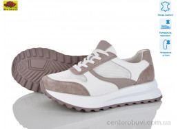 Кроссовки Mei De Li