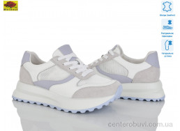 Кроссовки Mei De Li