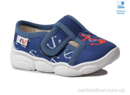 Тапки Prime-Opt