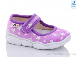 Тапки Prime-Opt