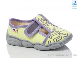 Тапки Prime-Opt