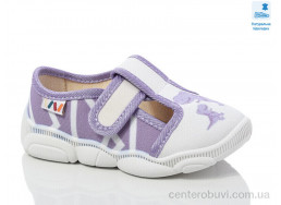 Тапки Prime-Opt