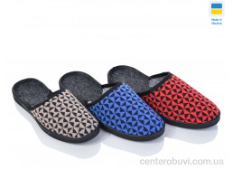 Тапки Lot Shoes