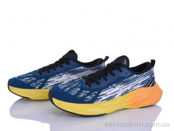 Кроссовки Dan Marest