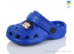 Кроксы Inblue
