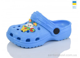 Кроксы Inblue