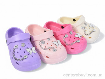 Кроксы BABYSHOP