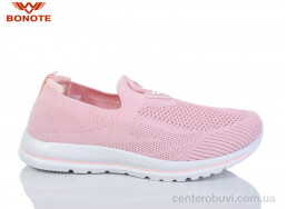Кроссовки Bonote
