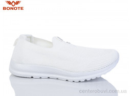Кроссовки Bonote