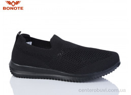 Кроссовки Bonote