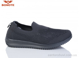 Кроссовки Bonote