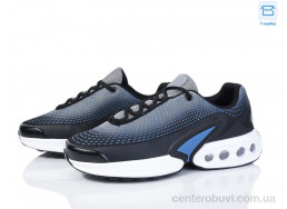 Кроссовки YZY