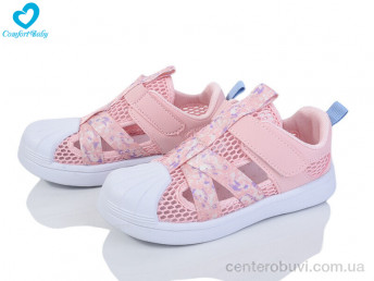 Кроссовки Comfort-baby