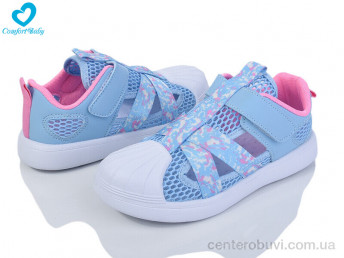 Кроссовки Comfort-baby