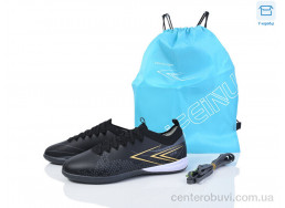 Футбольная обувь BULL