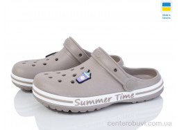 Кроксы Golden Lion