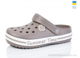 Кроксы Lot Shoes