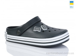 Кроксы Lot Shoes